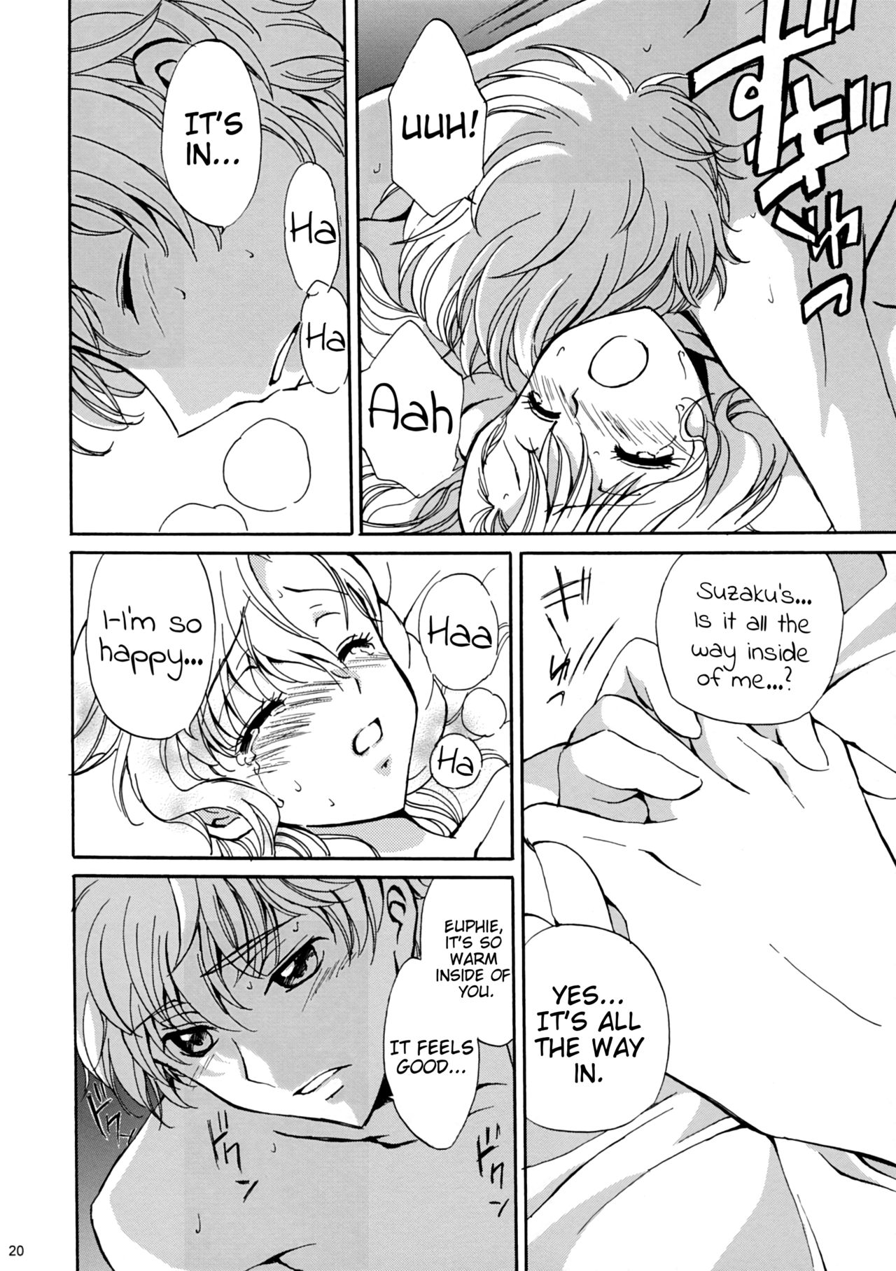 Mind Control Series —  Drowning in Ecstasy: Lelouch’s Hypnotic Slut Fucked Senseless [Comic Creation 19]