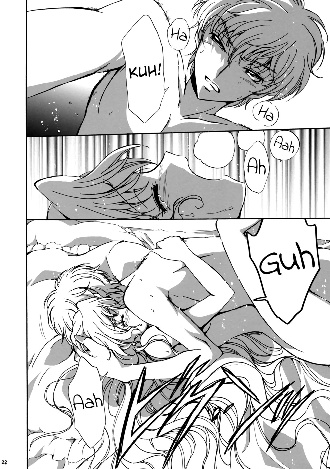 Mind Control Series —  Drowning in Ecstasy: Lelouch’s Hypnotic Slut Fucked Senseless [Comic Creation 19]