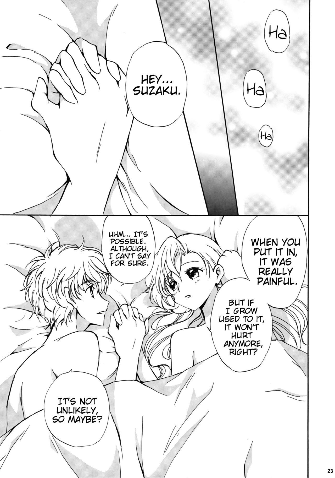 Mind Control Series —  Drowning in Ecstasy: Lelouch’s Hypnotic Slut Fucked Senseless [Comic Creation 19]