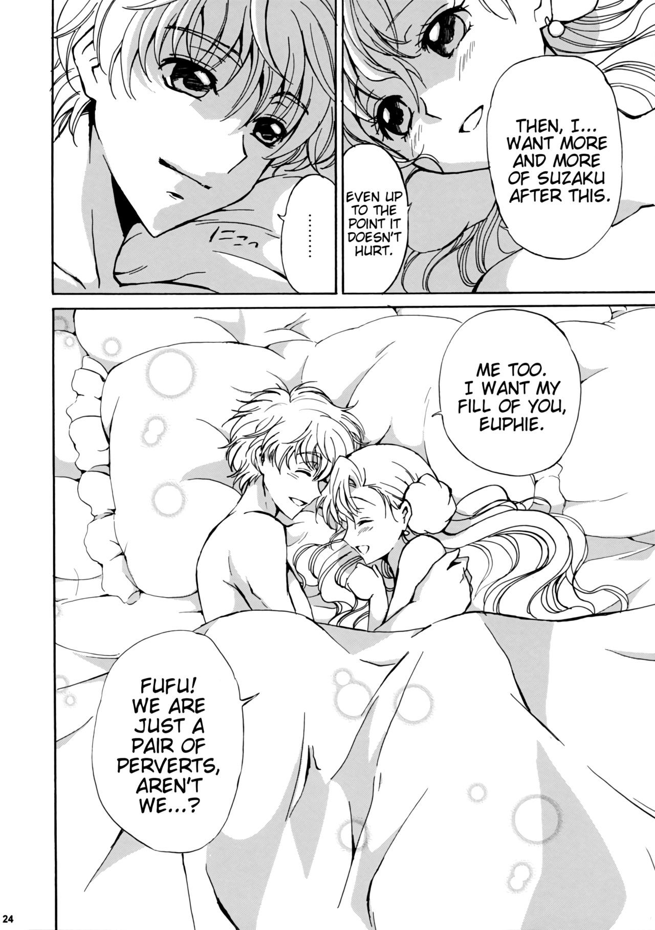 Mind Control Series —  Drowning in Ecstasy: Lelouch’s Hypnotic Slut Fucked Senseless [Comic Creation 19]
