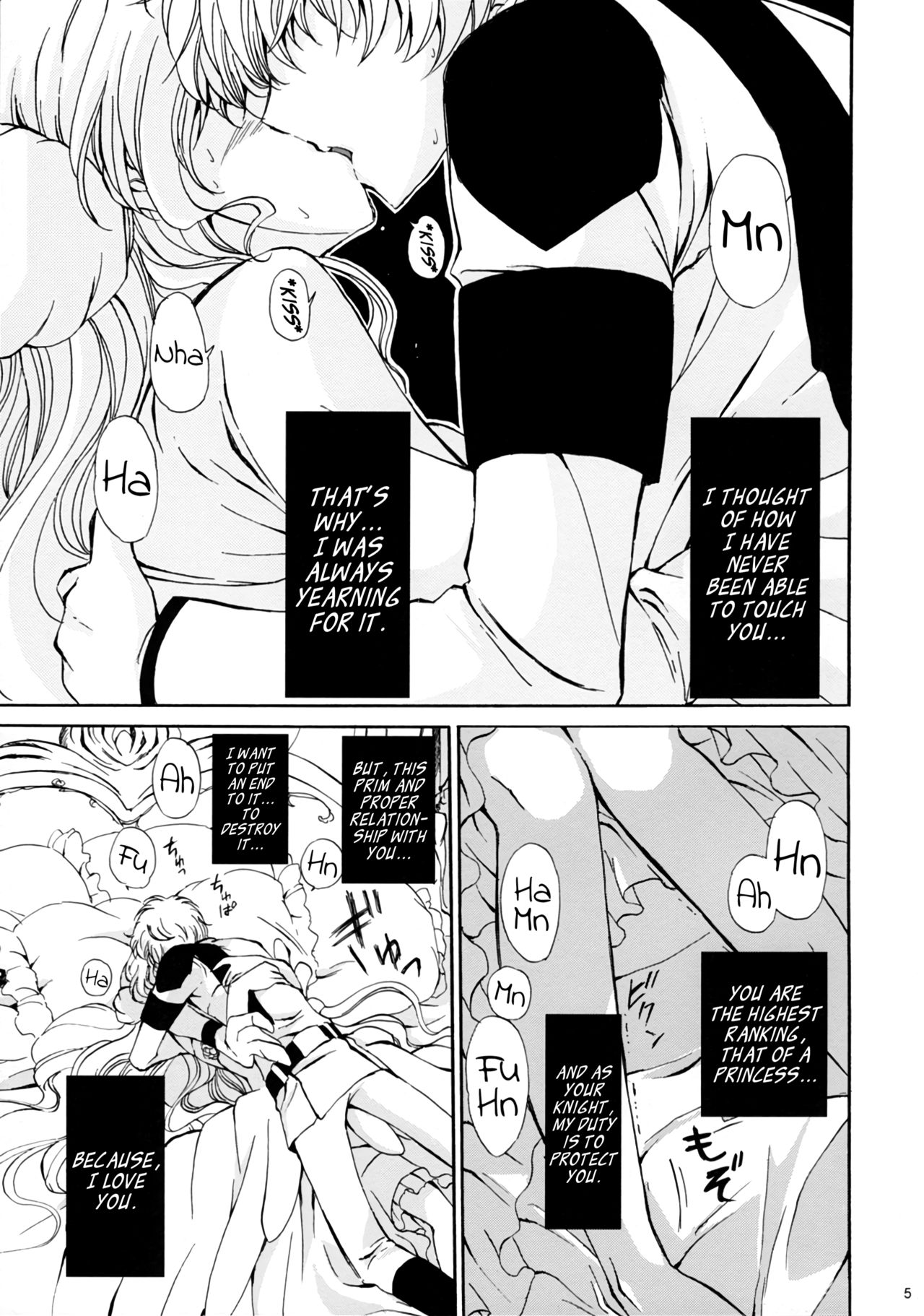 Mind Control Series —  Drowning in Ecstasy: Lelouch’s Hypnotic Slut Fucked Senseless [Comic Creation 19]