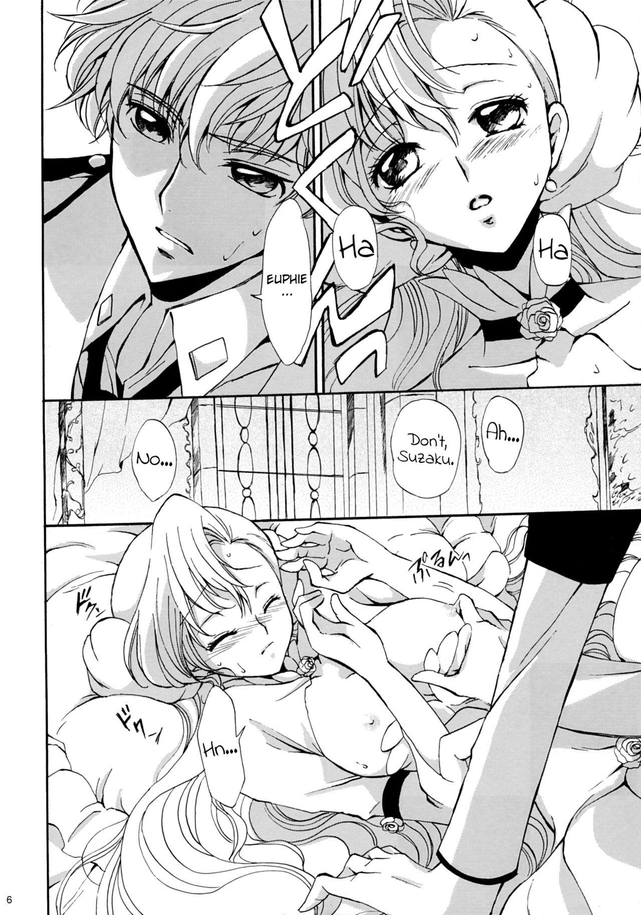 Mind Control Series —  Drowning in Ecstasy: Lelouch’s Hypnotic Slut Fucked Senseless [Comic Creation 19]