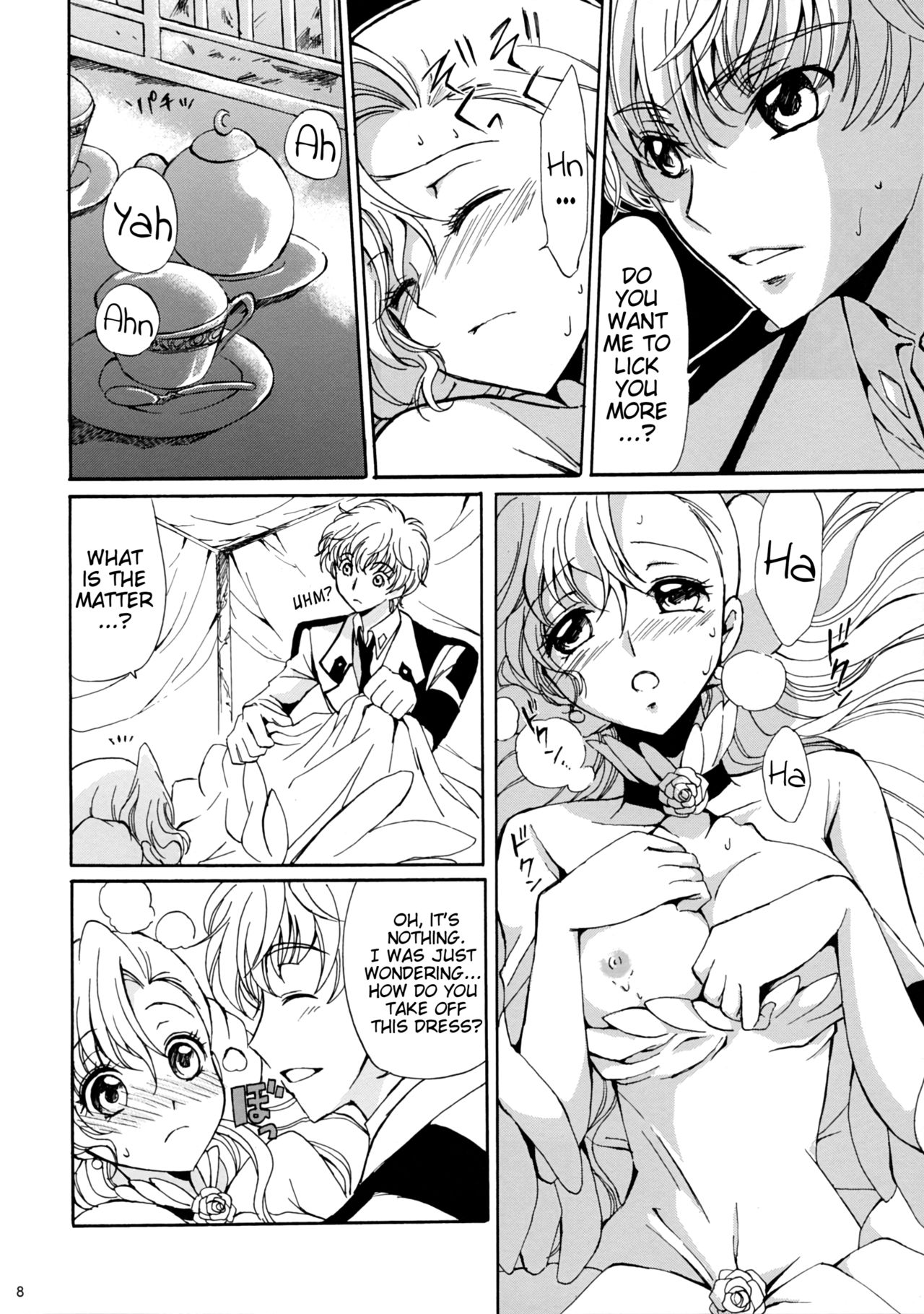 Mind Control Series —  Drowning in Ecstasy: Lelouch’s Hypnotic Slut Fucked Senseless [Comic Creation 19]