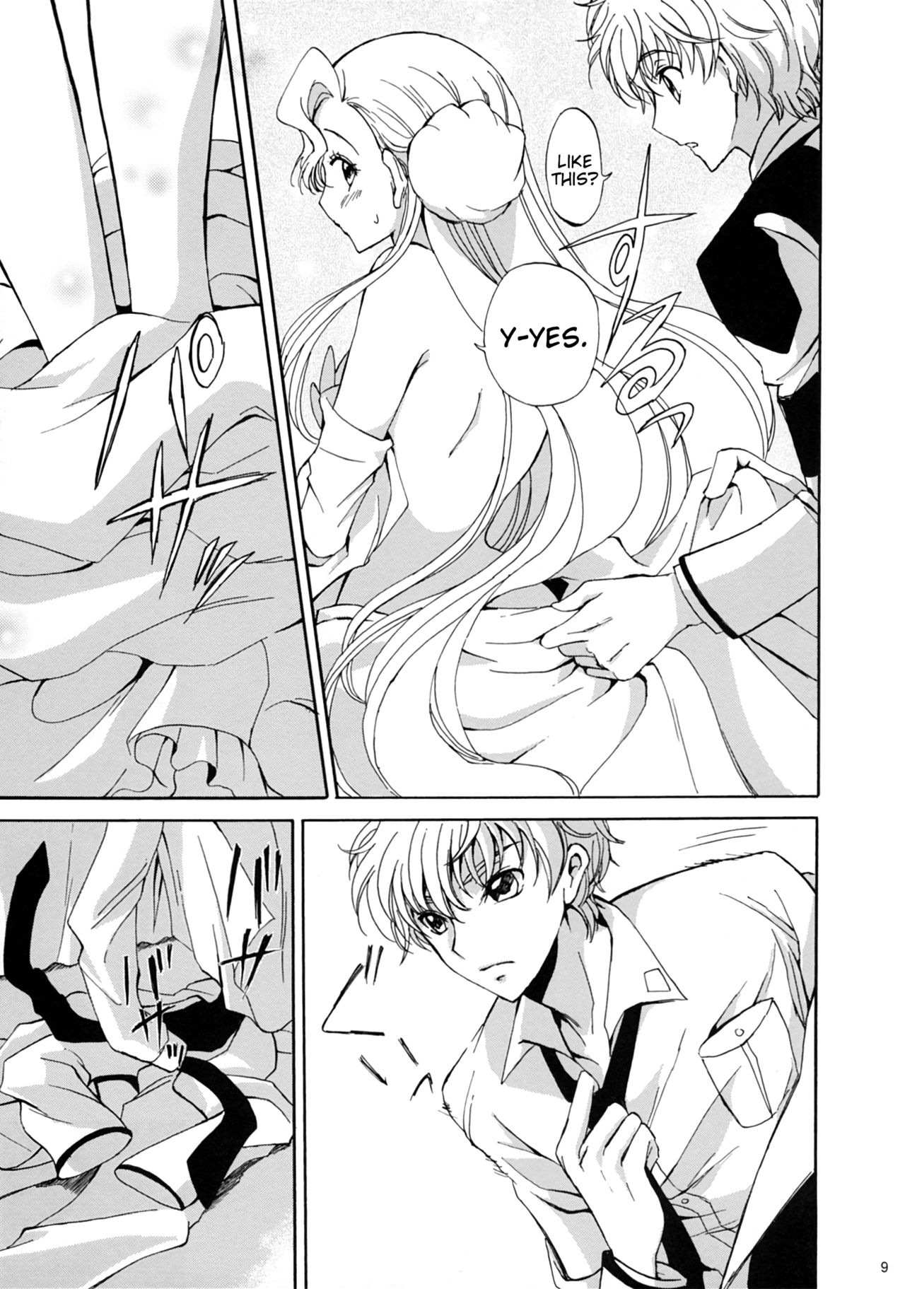 Mind Control Series —  Drowning in Ecstasy: Lelouch’s Hypnotic Slut Fucked Senseless [Comic Creation 19]