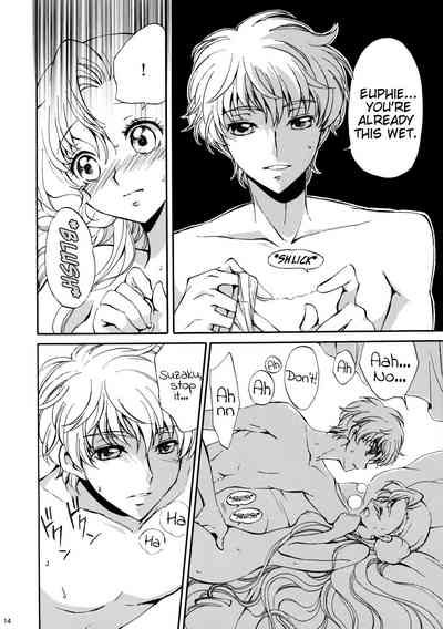Mind Control Series —  Drowning in Ecstasy: Lelouch’s Hypnotic Slut Fucked Senseless [Comic Creation 19]