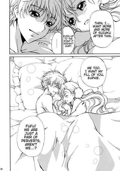 Mind Control Series —  Drowning in Ecstasy: Lelouch’s Hypnotic Slut Fucked Senseless [Comic Creation 19]