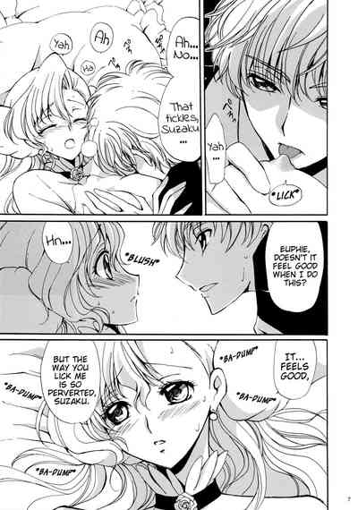 Mind Control Series —  Drowning in Ecstasy: Lelouch’s Hypnotic Slut Fucked Senseless [Comic Creation 19]