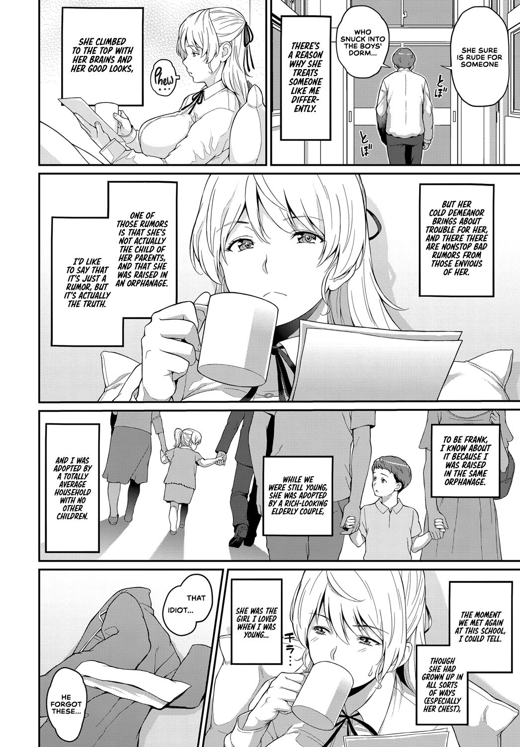 Mind Control Series — Freud’s Thesis  [Kemigawa]