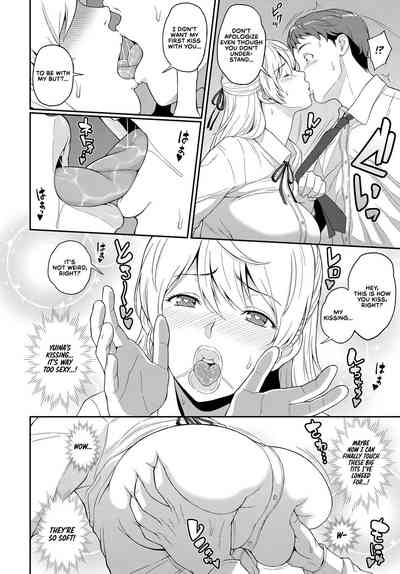 Mind Control Series — Freud’s Thesis  [Kemigawa]