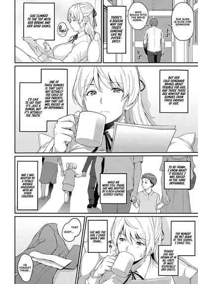 Mind Control Series — Freud’s Thesis  [Kemigawa]