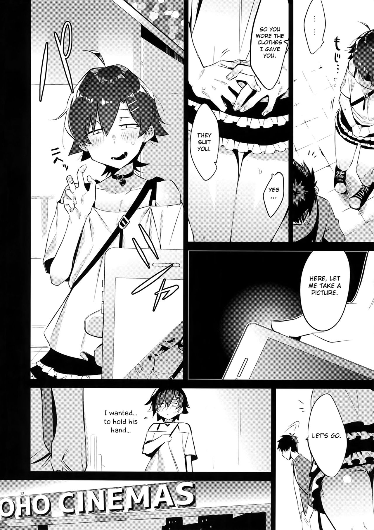 Mind Control Series — Hachiman Hikigaya Hypnotized into Submissive Girlfriend Used for Nonstop Fucking 2 [C96] [Hamehame Service Area (Cr-R)] [English] [Ot