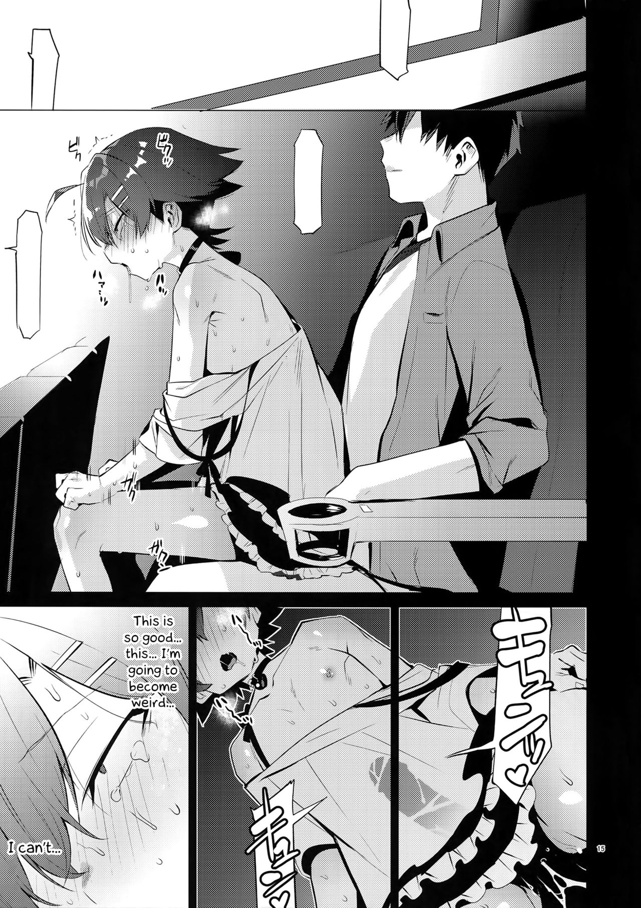 Mind Control Series — Hachiman Hikigaya Hypnotized into Submissive Girlfriend Used for Nonstop Fucking 2 [C96] [Hamehame Service Area (Cr-R)] [English] [Ot
