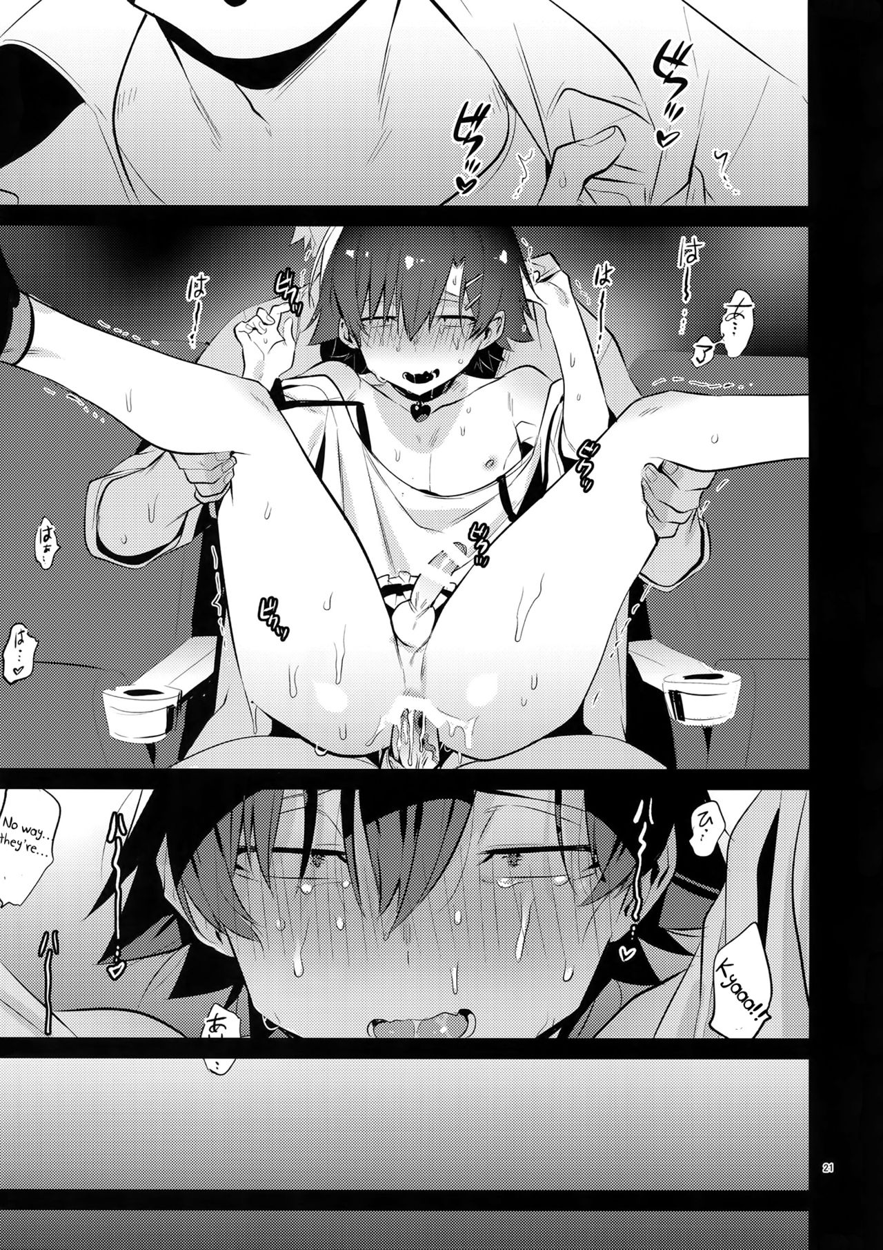 Mind Control Series — Hachiman Hikigaya Hypnotized into Submissive Girlfriend Used for Nonstop Fucking 2 [C96] [Hamehame Service Area (Cr-R)] [English] [Ot