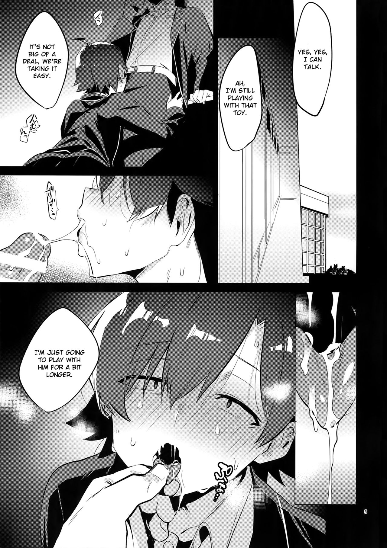 Mind Control Series — Hachiman Hikigaya Hypnotized into Submissive Girlfriend Used for Nonstop Fucking 2 [C96] [Hamehame Service Area (Cr-R)] [English] [Ot