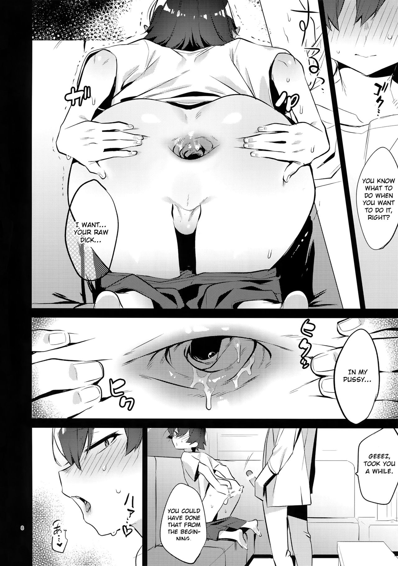 Mind Control Series — Hachiman Hikigaya Hypnotized into Submissive Girlfriend Used for Nonstop Fucking 2 [C96] [Hamehame Service Area (Cr-R)] [English] [Ot
