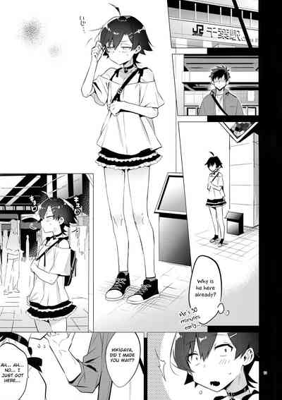 Mind Control Series — Hachiman Hikigaya Hypnotized into Submissive Girlfriend Used for Nonstop Fucking 2 [C96] [Hamehame Service Area (Cr-R)] [English] [Ot