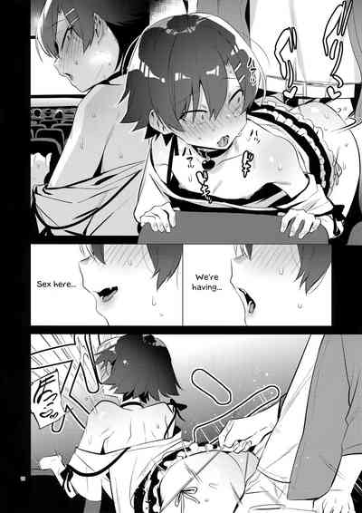 Mind Control Series — Hachiman Hikigaya Hypnotized into Submissive Girlfriend Used for Nonstop Fucking 2 [C96] [Hamehame Service Area (Cr-R)] [English] [Ot