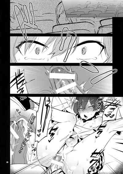 Mind Control Series — Hachiman Hikigaya Hypnotized into Submissive Girlfriend Used for Nonstop Fucking 2 [C96] [Hamehame Service Area (Cr-R)] [English] [Ot