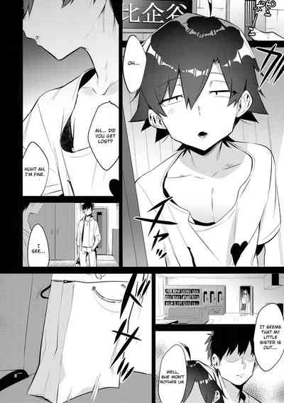 Mind Control Series — Hachiman Hikigaya Hypnotized into Submissive Girlfriend Used for Nonstop Fucking 2 [C96] [Hamehame Service Area (Cr-R)] [English] [Ot