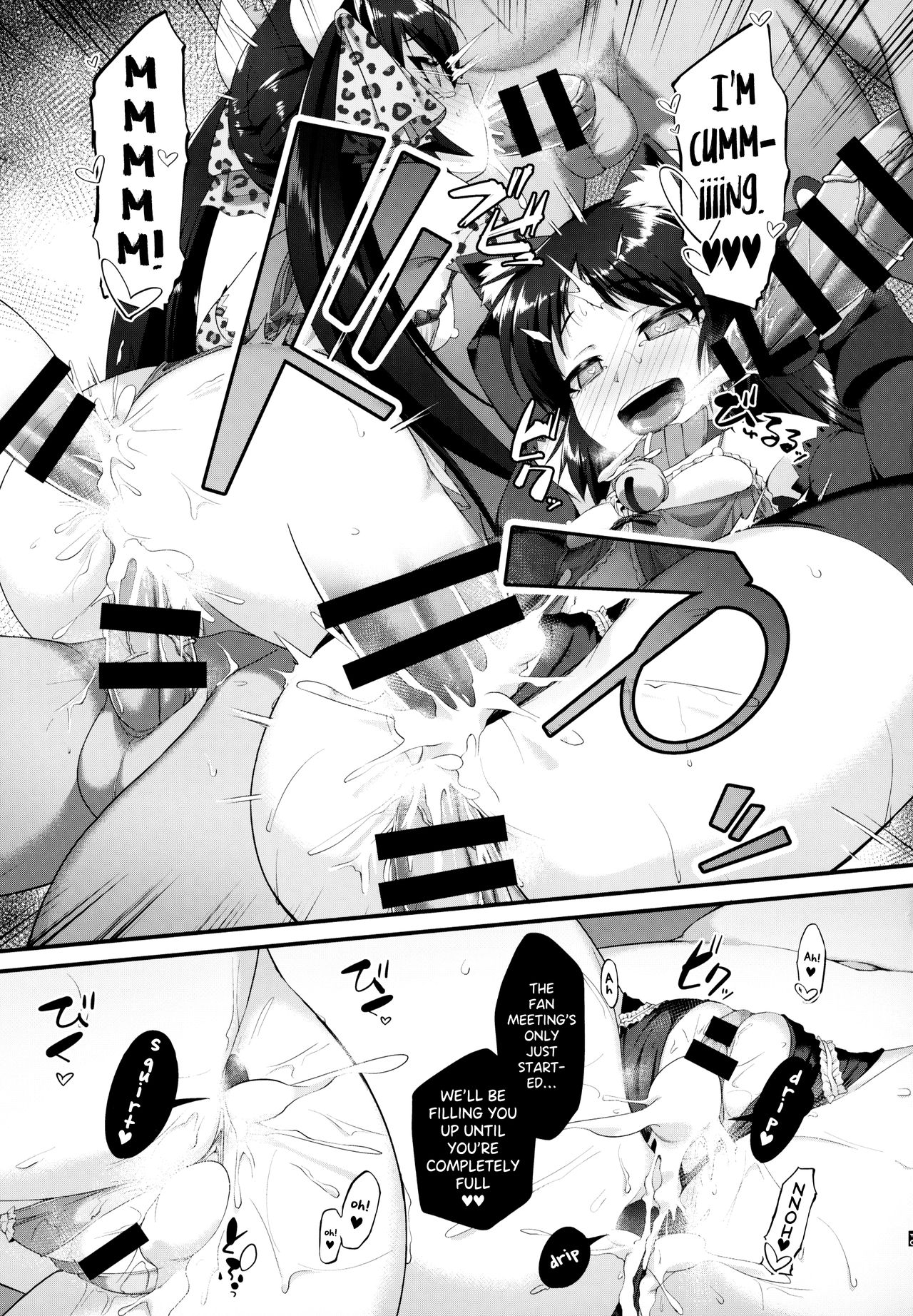 Mind Control Series —  Idol Fan Meeting Hypnosis Turns Into Fucking Gangbang For Arisu and Risa [COMIC1☆15 CHARAN PORAN Nekono Matatabi THE iDOLM@STER CINDERELLA GIRLS English Hennojin]