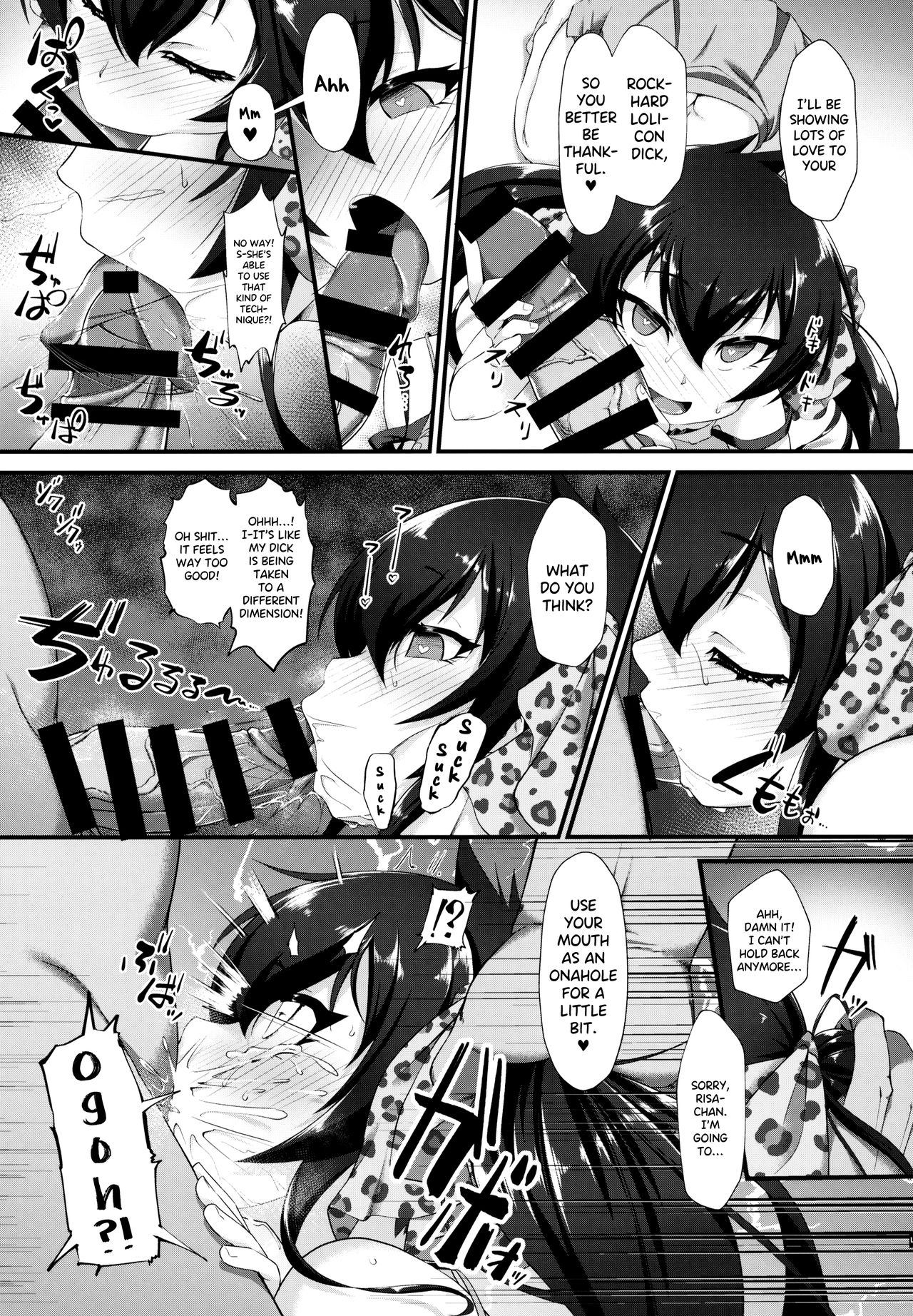 Mind Control Series —  Idol Fan Meeting Hypnosis Turns Into Fucking Gangbang For Arisu and Risa [COMIC1☆15 CHARAN PORAN Nekono Matatabi THE iDOLM@STER CINDERELLA GIRLS English Hennojin]