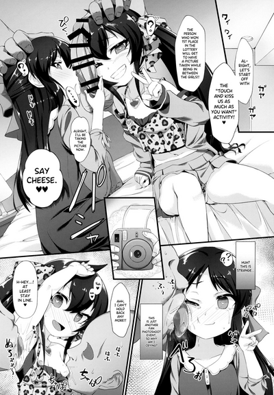 Mind Control Series —  Idol Fan Meeting Hypnosis Turns Into Fucking Gangbang For Arisu and Risa [COMIC1☆15 CHARAN PORAN Nekono Matatabi THE iDOLM@STER CINDERELLA GIRLS English Hennojin]