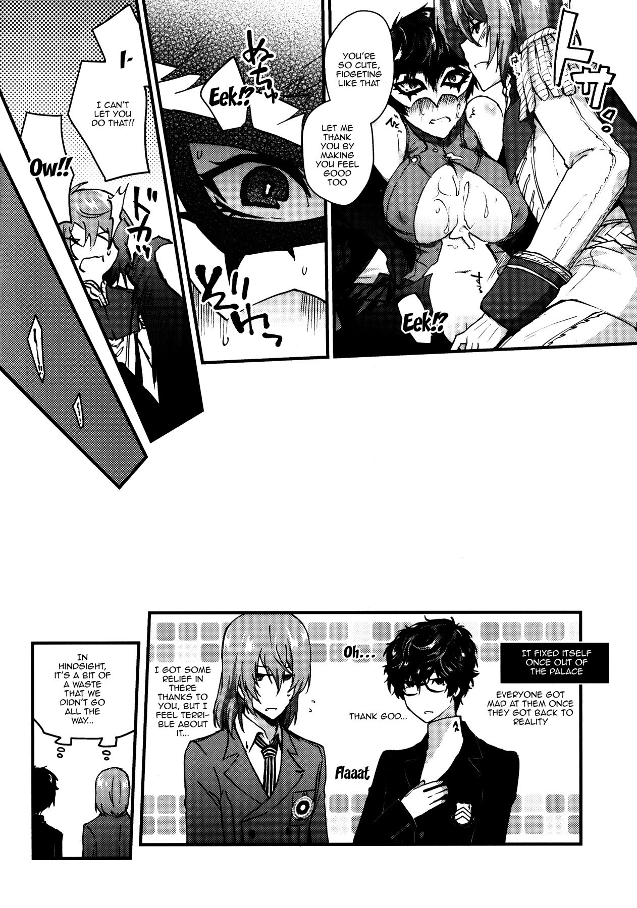 Mind Control Series — JNK Persona 5 Mind-Breaking Gangbang