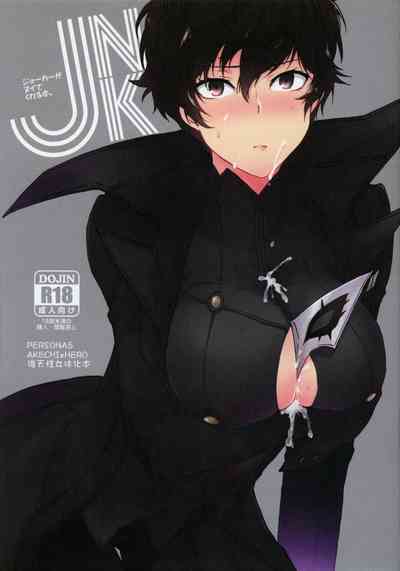 Mind Control Series — JNK Persona 5 Mind-Breaking Gangbang