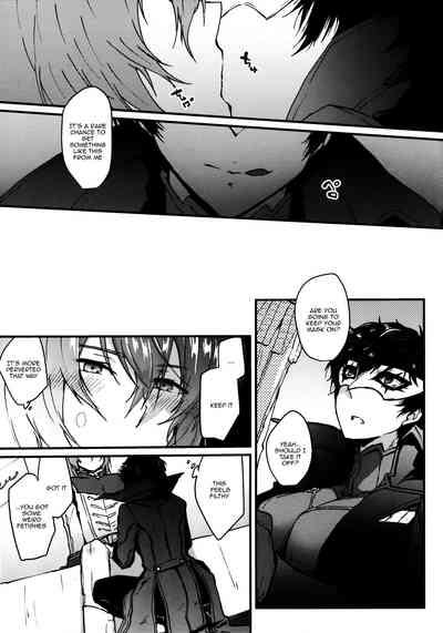 Mind Control Series — JNK Persona 5 Mind-Breaking Gangbang