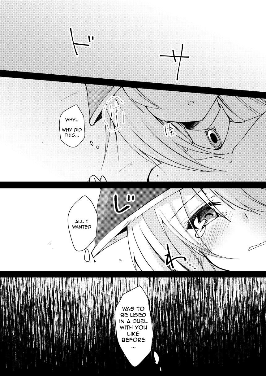 Mind Control Series —  Pleasure Game Hardcore Hentai Fuck Fest