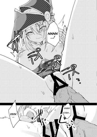 Mind Control Series —  Pleasure Game Hardcore Hentai Fuck Fest
