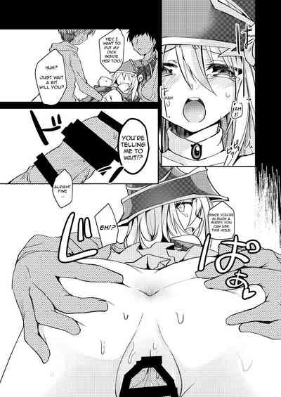 Mind Control Series —  Pleasure Game Hardcore Hentai Fuck Fest