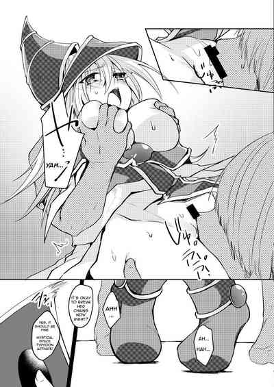 Mind Control Series —  Pleasure Game Hardcore Hentai Fuck Fest
