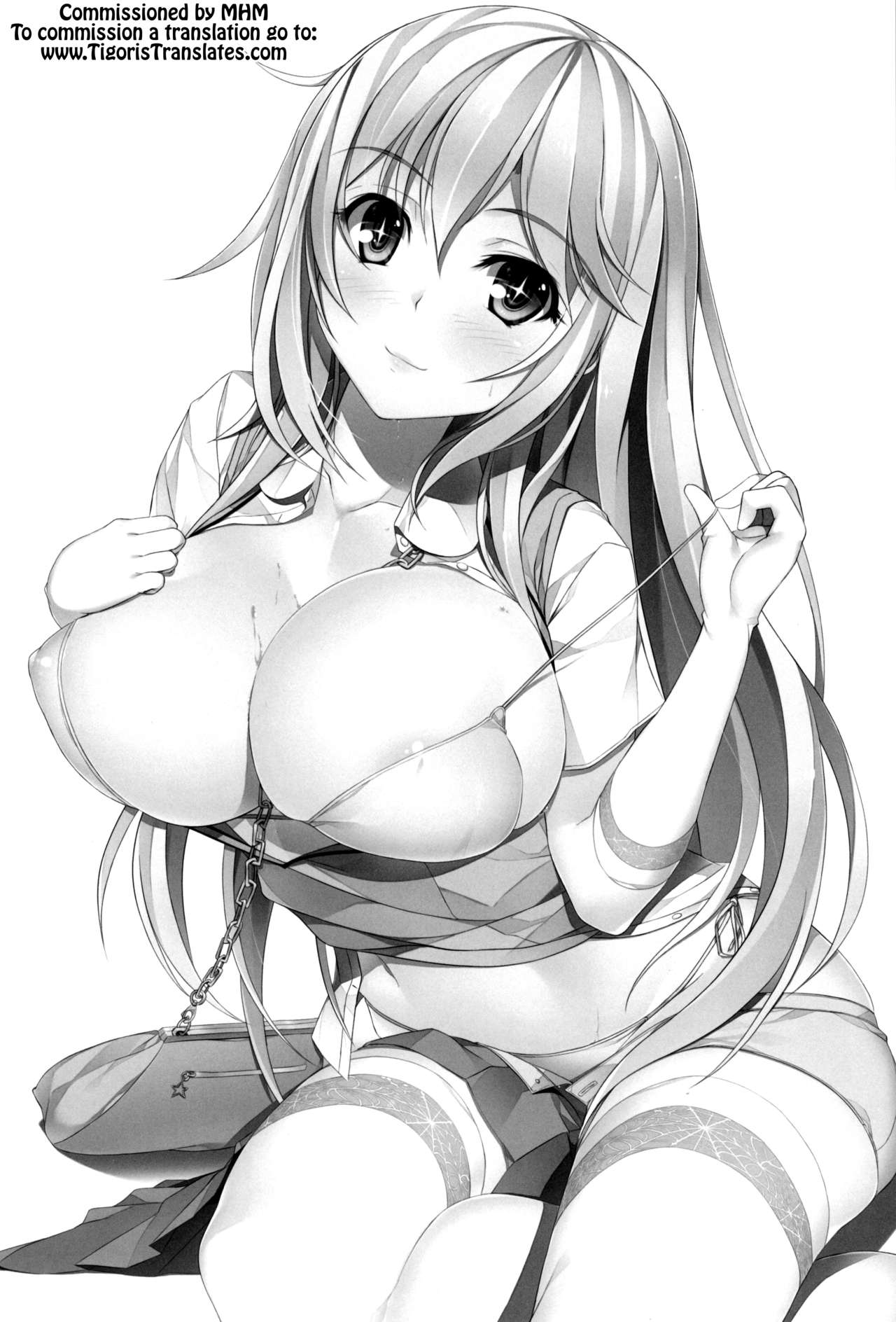 Mind Control Series —  Shokuhou Misaki’s Lewd Delusions Unleashed [C87] [Seven deadly sins (homu)]