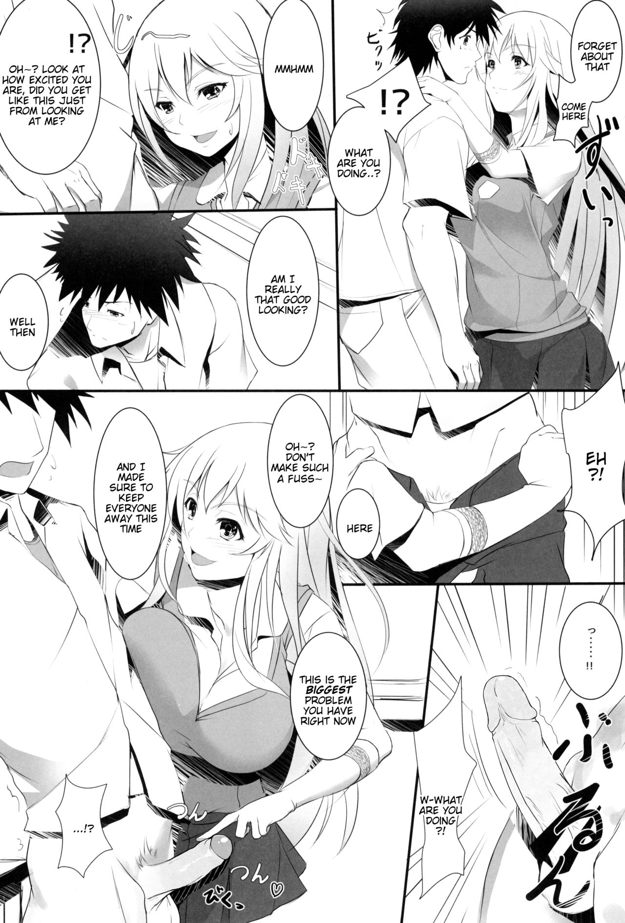 Mind Control Series —  Shokuhou Misaki’s Lewd Delusions Unleashed [C87] [Seven deadly sins (homu)]