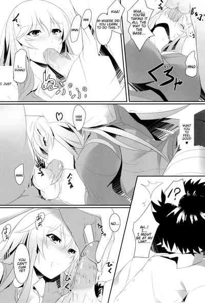 Mind Control Series —  Shokuhou Misaki’s Lewd Delusions Unleashed [C87] [Seven deadly sins (homu)]