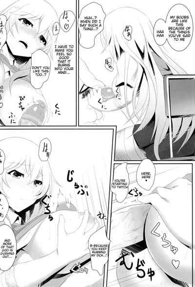 Mind Control Series —  Shokuhou Misaki’s Lewd Delusions Unleashed [C87] [Seven deadly sins (homu)]