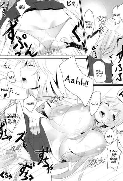 Mind Control Series —  Shokuhou Misaki’s Lewd Delusions Unleashed [C87] [Seven deadly sins (homu)]