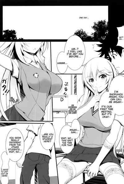 Mind Control Series —  Shokuhou Misaki’s Lewd Delusions Unleashed [C87] [Seven deadly sins (homu)]