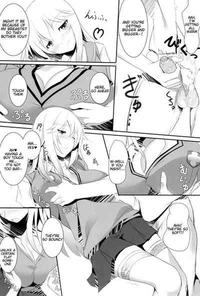 Mind Control Series —  Shokuhou Misaki’s Lewd Delusions Unleashed [C87] [Seven deadly sins (homu)]
