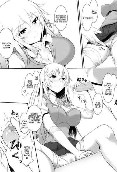 Mind Control Series —  Shokuhou Misaki’s Lewd Delusions Unleashed [C87] [Seven deadly sins (homu)]