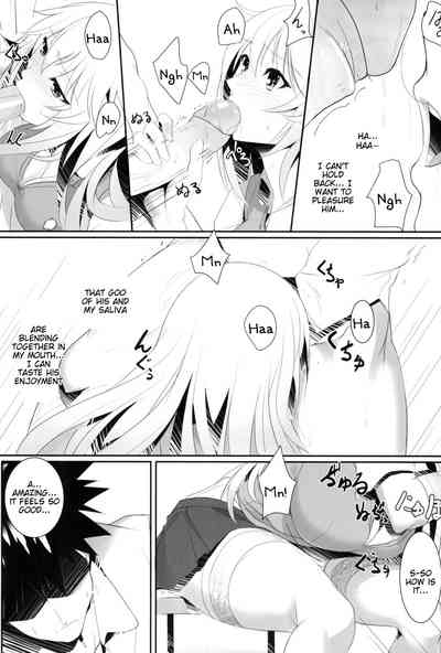Mind Control Series —  Shokuhou Misaki’s Lewd Delusions Unleashed [C87] [Seven deadly sins (homu)]