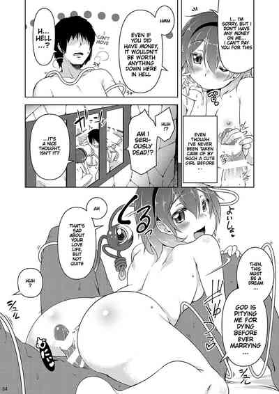 Mind Reading Series — Intense Fucking with a Psychic Pink-Haired Girl