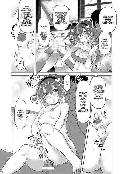 Mind Reading Series — Intense Fucking with a Psychic Pink-Haired Girl