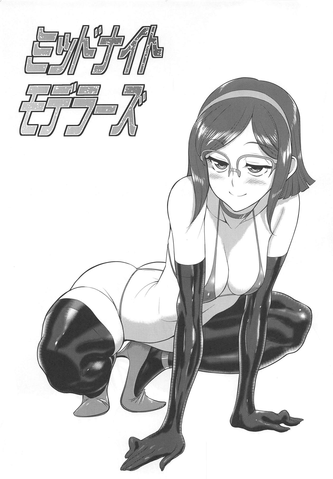 Modeler Series — Gundam Build Fighters Hentai Fuck Fest: Raw Gunpla Builder Sex