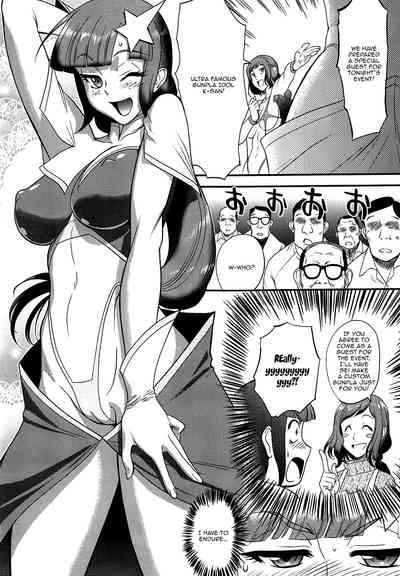 Modeler Series — Gundam Build Fighters Hentai Fuck Fest: Raw Gunpla Builder Sex