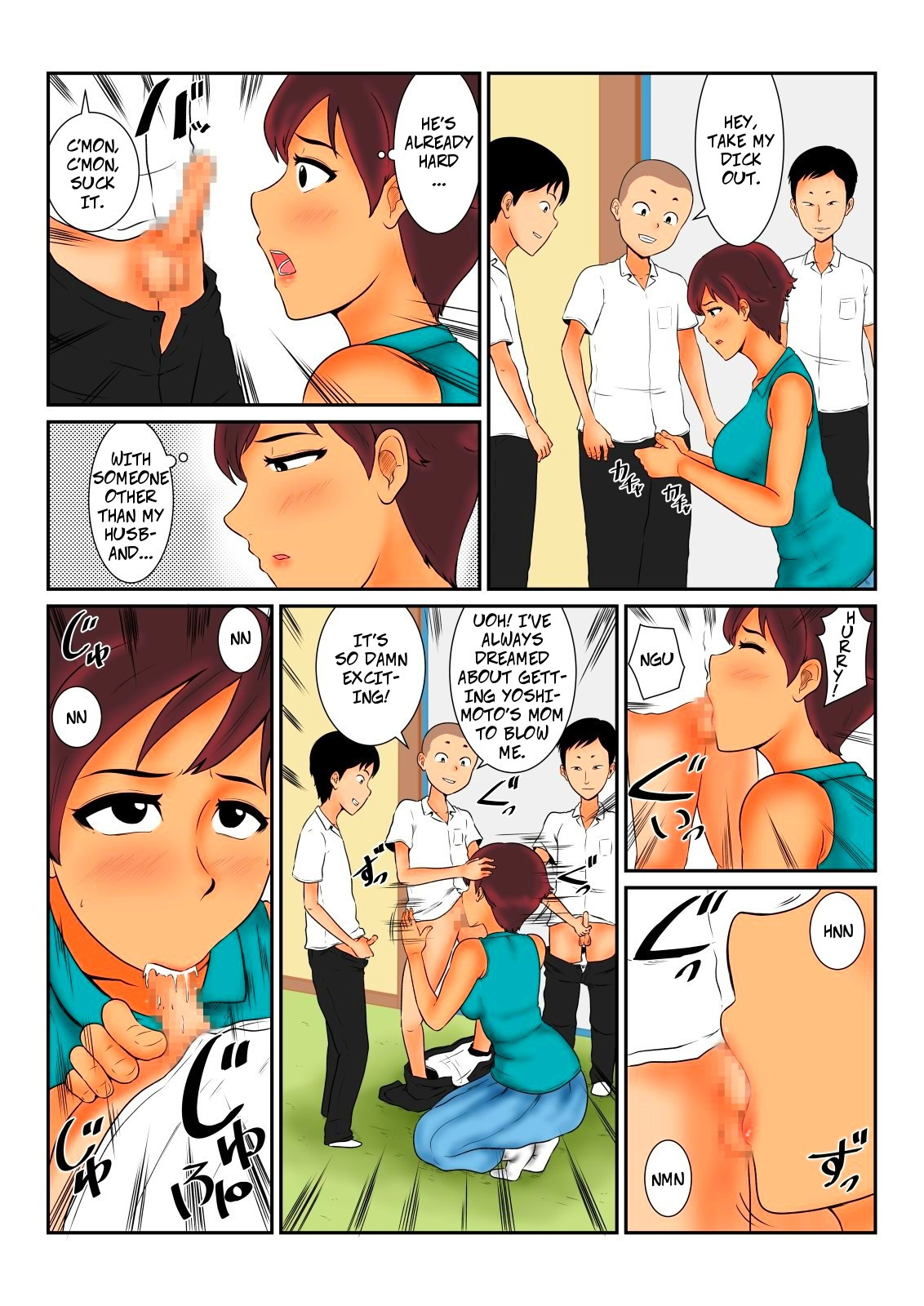 Money Series — Where’s My Cash? Cute Girl Gets Used For Cash [Mikan Dou]