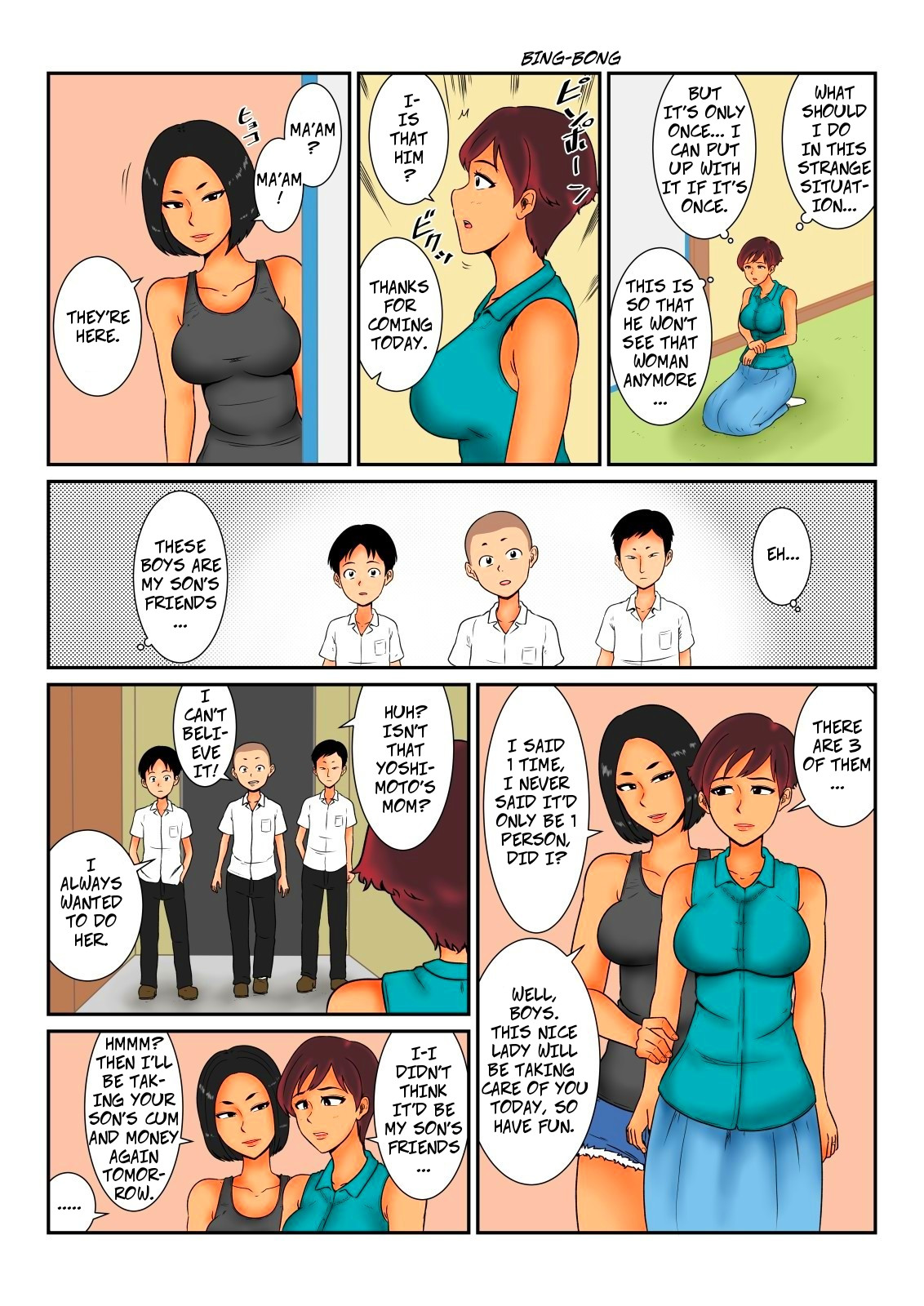 Money Series — Where’s My Cash? Cute Girl Gets Used For Cash [Mikan Dou]