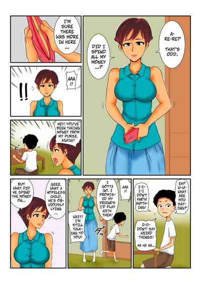 Money Series — Where’s My Cash? Cute Girl Gets Used For Cash [Mikan Dou]