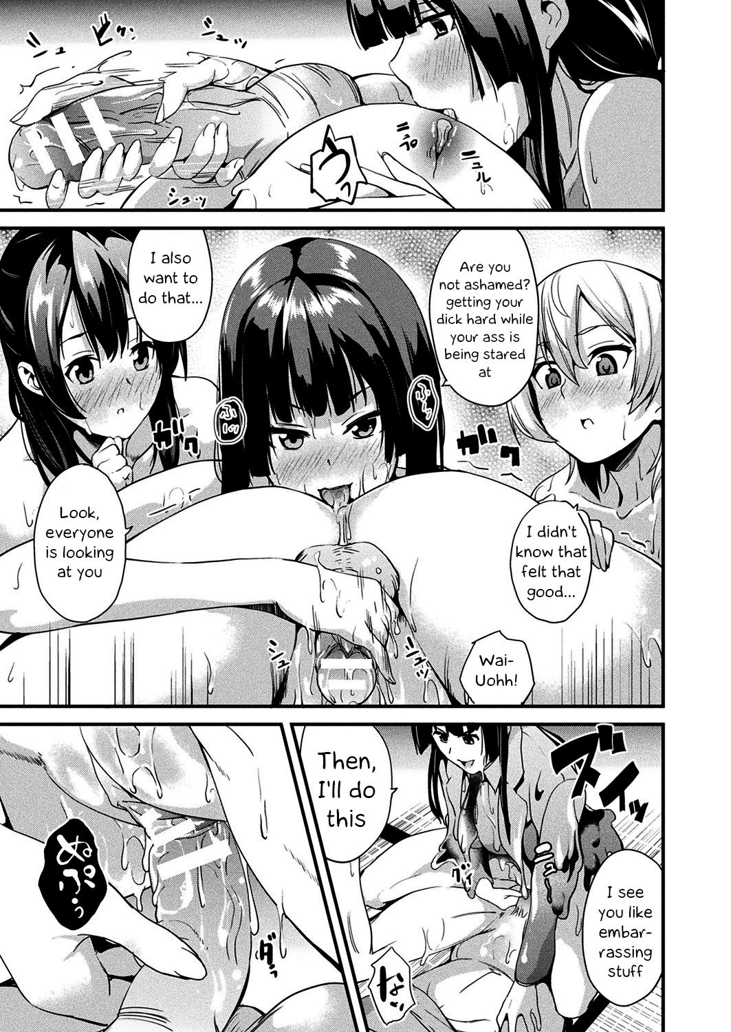 Monster Fucking Series — Living With Slime Chapter 8: Tentacle Slime Fucks Human Pussy [2019-12-27] [English] [kappasa] [Digital]